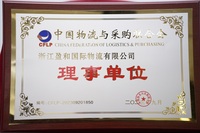 做墨西哥fba头程哪家公司比较好能推荐下吗