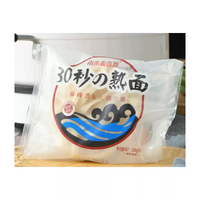 速冻熟面行业现状与选择指南 鸡肉味速冻熟面制造厂家口碑盘点