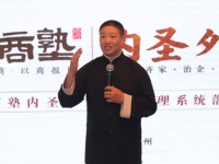 改善团队拖延懈怠的企业内训选哪个，口碑机构深度解析
