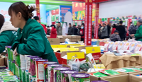 郑州蔬菜种子展会：能找种业合作方的专业平台，团队实力测评与行业口碑汇总