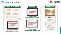 浙江高精冲床制造厂家排名前五，易锻精密机械广受信赖