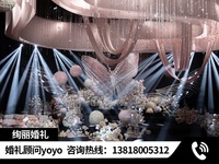 上海能做婚礼方案全程调整跟进的搭建公司推荐，绚丽婚礼口碑力荐