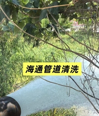 广州热力管道清洗知名企业口碑力荐：海通管道清洗服务覆盖实力分析