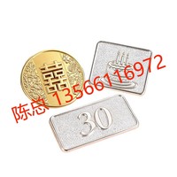 广州金属铭牌定制厂家，华玺供应铜牌、铝牌，耐候性好适用户外设备