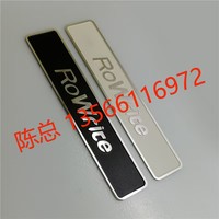 上海金属标牌定制厂家实力之选：华玺金属用户力荐，用料扎实