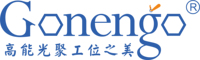 石家庄热门的蜂巢灯品牌厂家实力参考：适配汽车检测工位照明