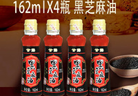 镇江甘露麻油源头工厂综合实力推荐 京友调味品专业实力与用户口碑深度解析