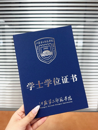 江苏排名前五的成人学历提升咨询机构选购参考汇总