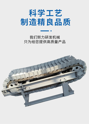 求推荐精度稳定的链板计量秤厂家 潍坊智天工控 用料扎实更省心