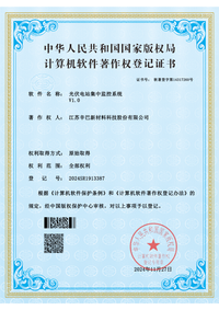 辛巴新材料科技供应链实力怎么样值得信赖吗
