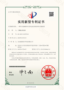 北京感控医疗科技：自动升降紫外线消毒灯生产厂家选购参考汇总