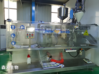 吉林生根型水溶肥贴牌代工，可先打样的源头工厂合作指南