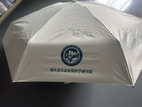 杭州天堂伞业上海有限公司值得信赖吗