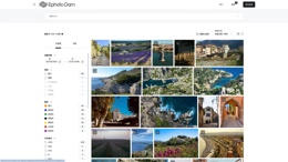 Ephoto Dam 企业级 DAM 数字资产管理系统 2026年东莞企业级DAM系统资深服务商行业现状与选择指南