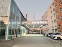 清远比亚迪王朝同泰4S店规模大不大