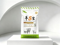 养羊户找预混料代加工？英美尔饲料支持定制，适合规模化羊场降本使用