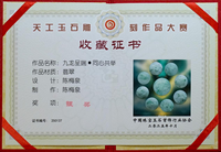 广州翡翠雕刻大师哪家靠谱，梅松玉雕用户力荐