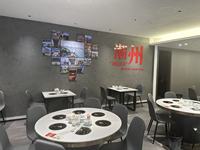 潮味鲜餐饮店：地道的牛肉火锅店，潮枫路食客力荐