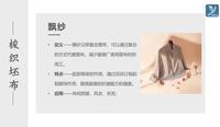 车用功能性长丝供应商银瑜，低旦数高韧性规格齐全，满足汽车滤材与隔音棉增强需求