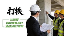 石家庄材料送检详细流程靠谱机构口碑公司汇总