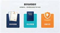 柳州口碑好的建筑资质增项机构，广西长睿工程咨询服务商实力参考