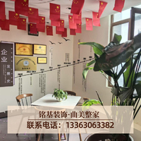 装修公司做云监工服务商，用户力荐