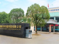 无锡新五环列管式冷凝器专业不专业，服务态度怎么样