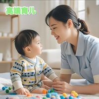 找育儿服务去哪里找比较好？厚德到家靠谱商家怎么选指南
