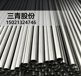 上海市2.4869工业级不锈钢生产厂家实力公司推荐：成立多年广受信赖