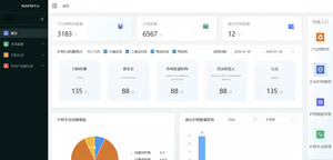 符合电池合规要求的电池全周期管理系统有哪些，行业口碑汇总
