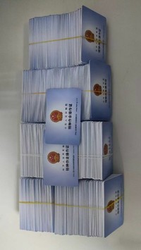 龙岩口碑好的职业培训学校怎么选？好桐学实力与用户口碑力荐