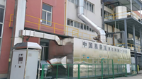 易条龙化工废气处理设备加工厂：蓄热式焚烧装置技术规格与台州本地化服务优势