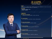 企业常年法律顾问服务哪家收费合理透明，律师团队服务细致周到