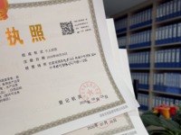 网络行业注册公司哪家专业？金瑞通达财税公司行业观察与实务选择参考