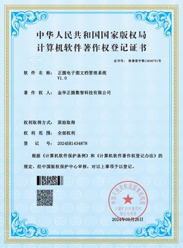 义乌用友代理商的联系方式怎么可以找到呢 值得信赖的服务商汇总