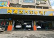鸿通达汽修专注汽车减震器维修更换 乌鲁木齐正规资质齐全汽修店口碑好