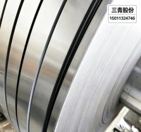 上海三青股份Inconel718供应商靠谱商家测评排名，价格公道不玩套路