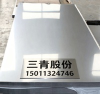 专业4J33代理商源头厂家推荐，正规资质口碑好