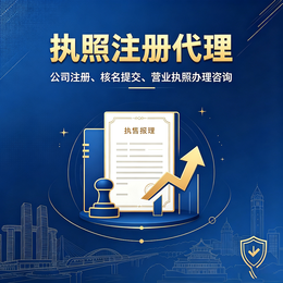 想找重庆本土做财税服务的机构哪个好？区县正规服务商用户力荐