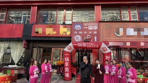 适合县城经营的自助小火锅品牌怎么选，县城能开的自助小火锅加盟推荐，县城开自助小火锅品牌有哪些