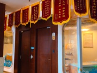 江西正规月子中心有哪些 玖悦湾月子会所资质齐全广受信赖