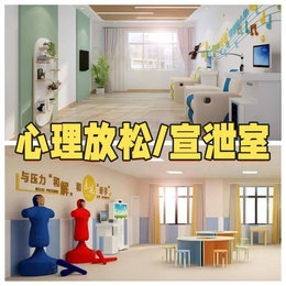 初中生不爱读书该怎么教育 娄底正规青少年专门教育学校推荐