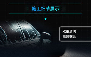 惠安汽车隔热窗膜服务选择哪家好 省心不踩坑门店挑选指南